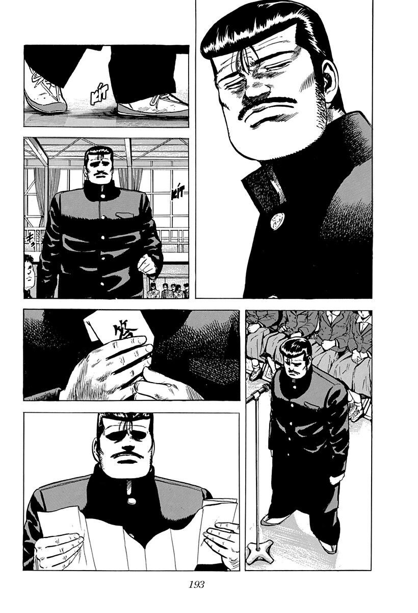 Bản Blues Vô Giá Trị Chapter 155 - 12