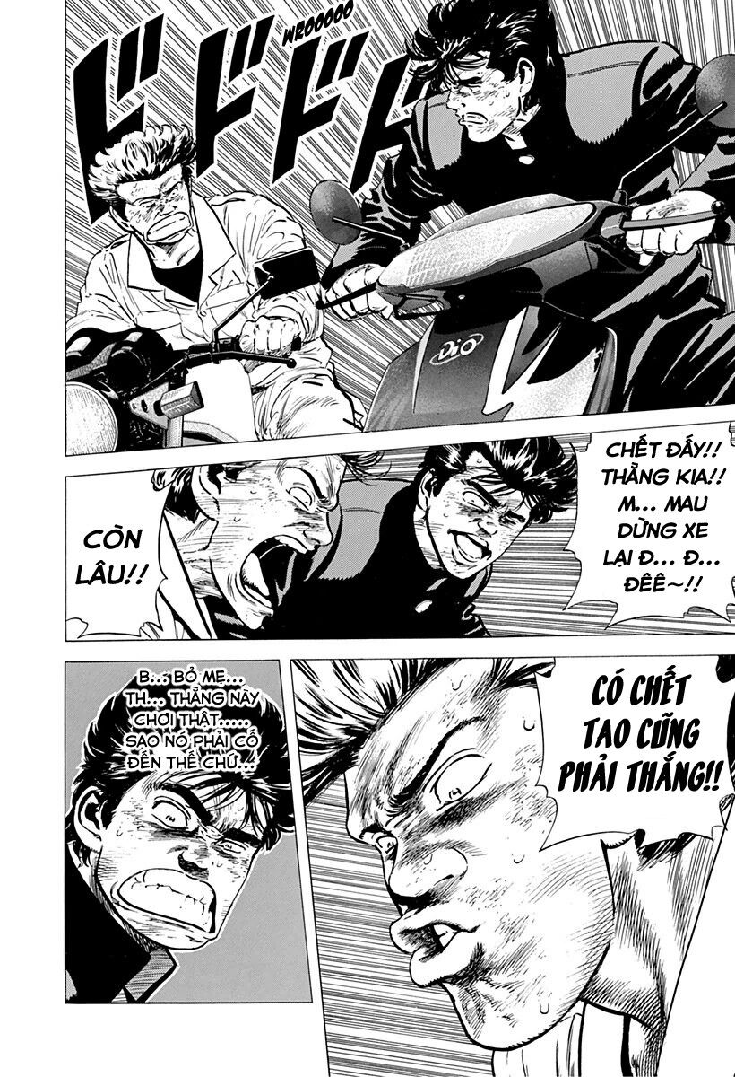 Bản Blues Vô Giá Trị Chapter 156 - 3