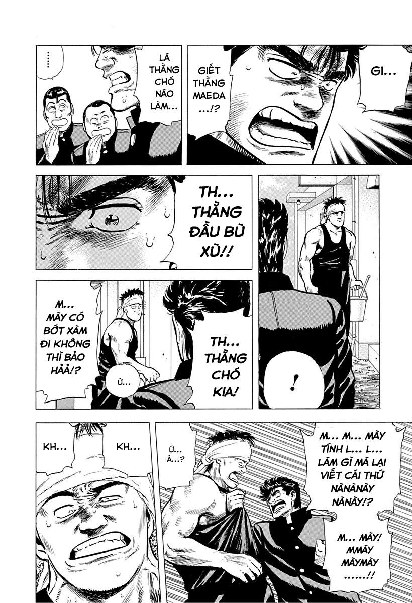 Bản Blues Vô Giá Trị Chapter 158 - 15