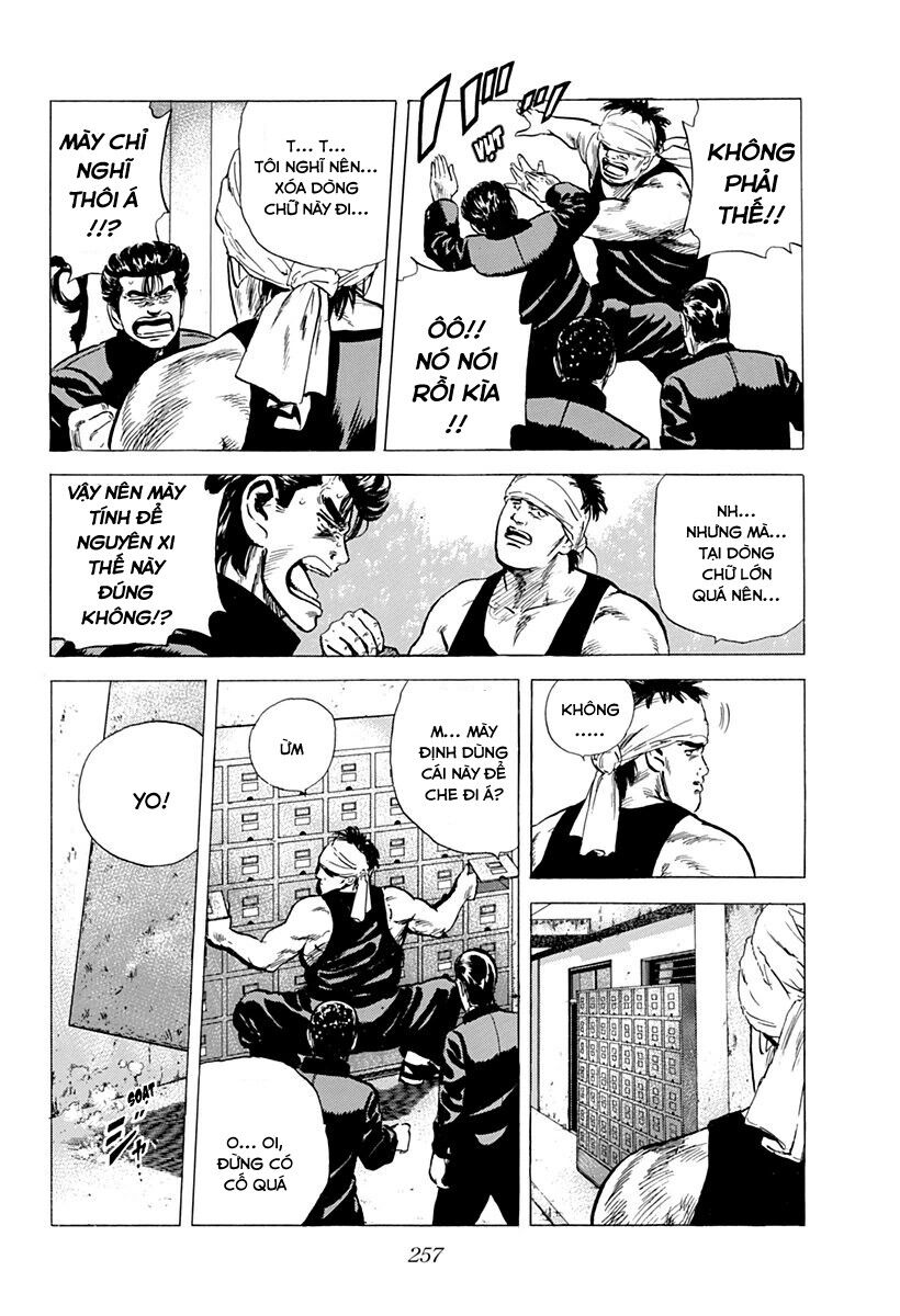 Bản Blues Vô Giá Trị Chapter 158 - 16