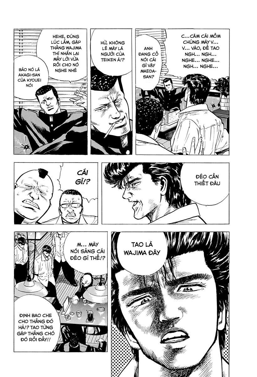 Bản Blues Vô Giá Trị Chapter 16 - 12