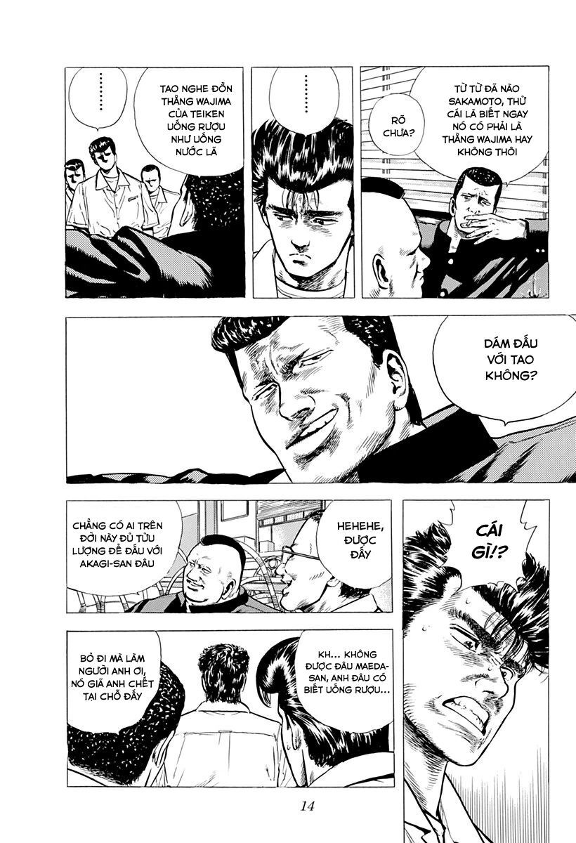 Bản Blues Vô Giá Trị Chapter 16 - 13