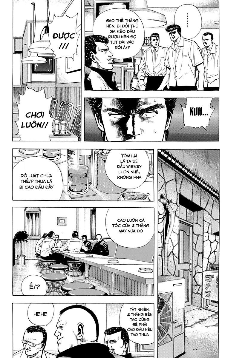 Bản Blues Vô Giá Trị Chapter 16 - 14