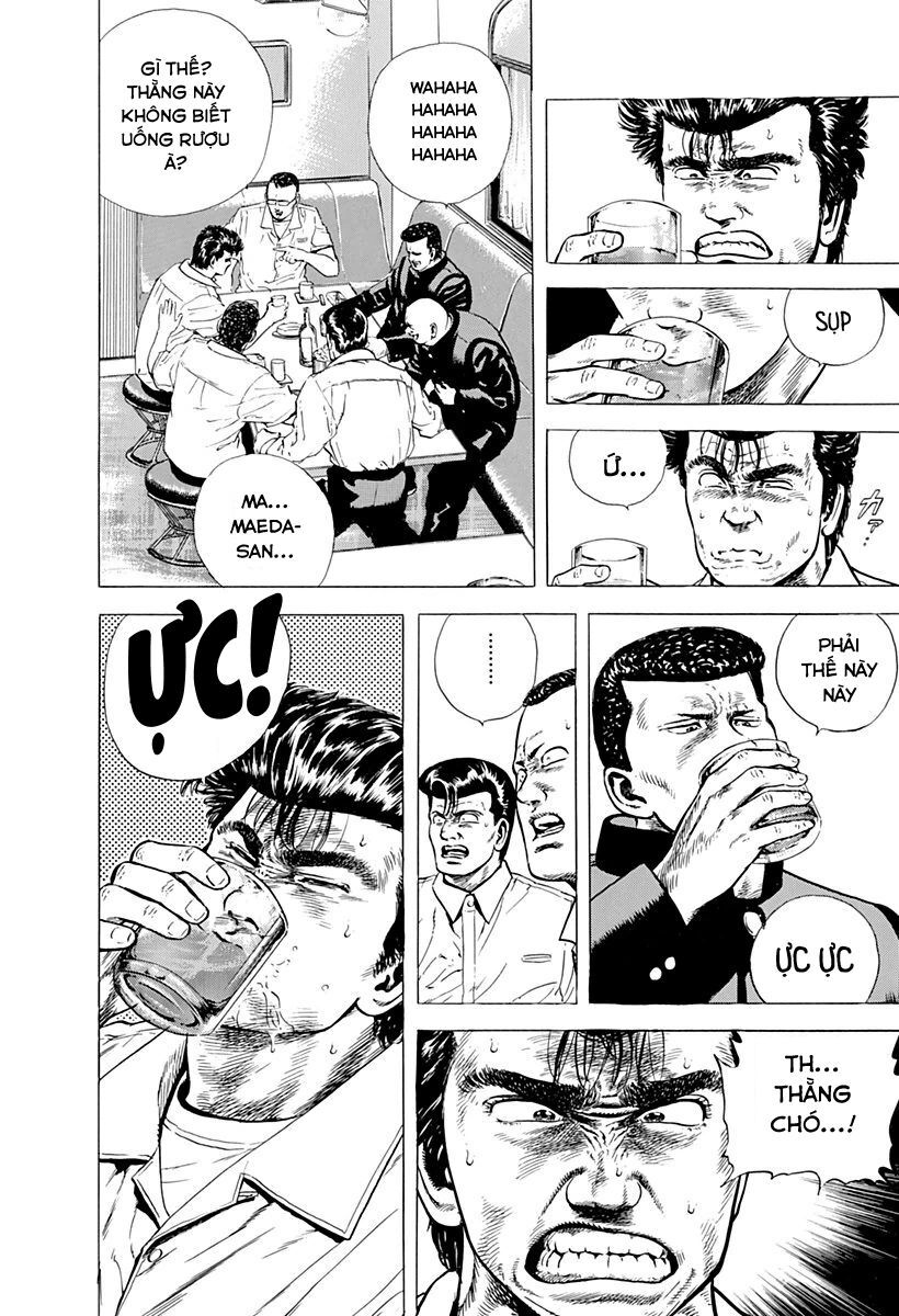 Bản Blues Vô Giá Trị Chapter 16 - 15