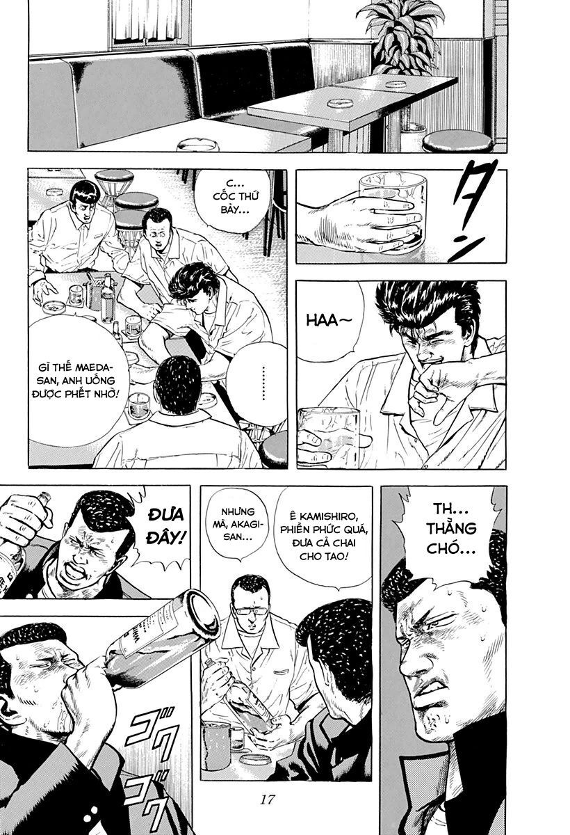 Bản Blues Vô Giá Trị Chapter 16 - 16