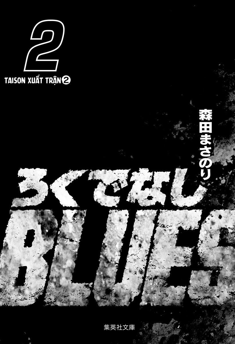 Bản Blues Vô Giá Trị Chapter 16 - 3