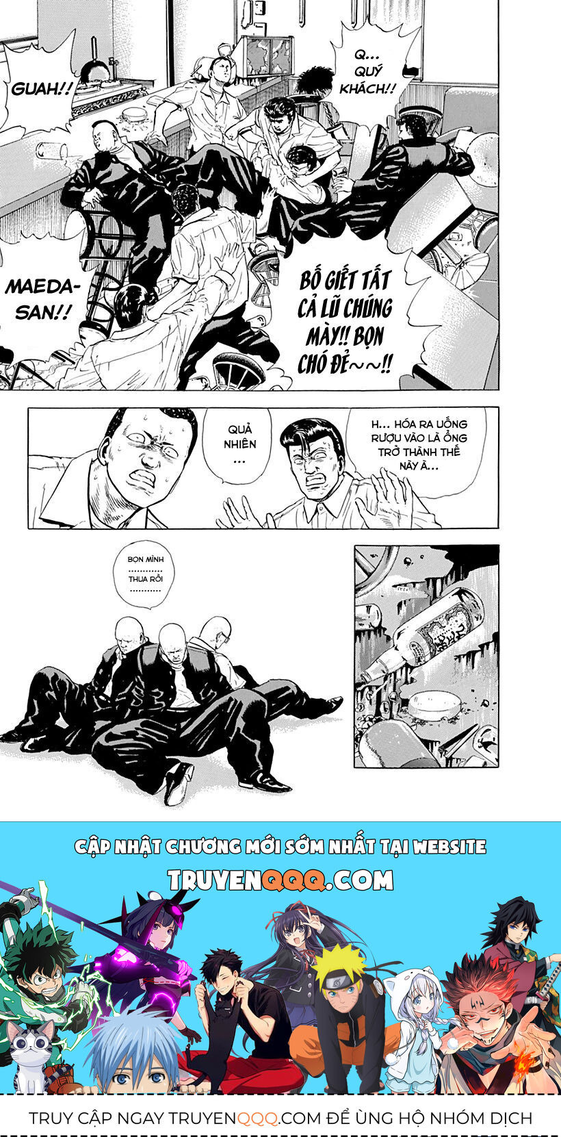 Bản Blues Vô Giá Trị Chapter 16 - 22