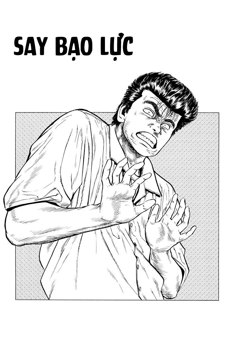 Bản Blues Vô Giá Trị Chapter 16 - 4