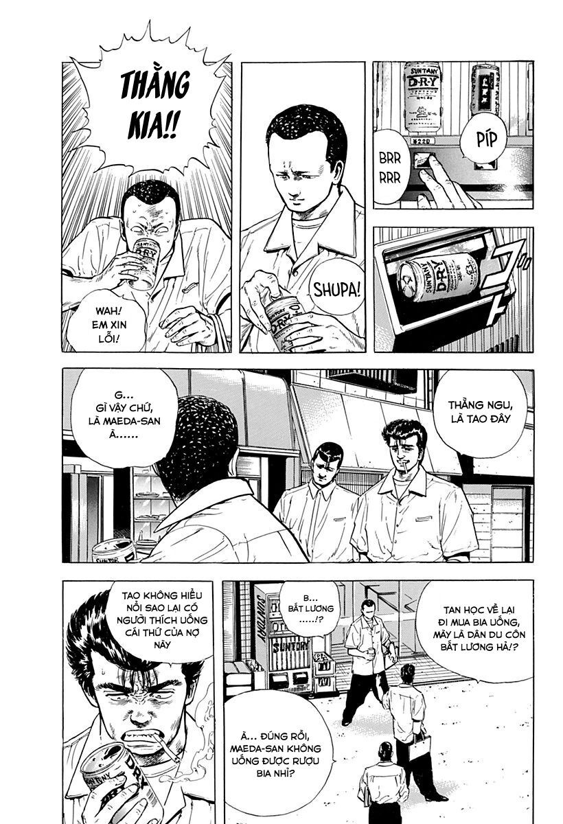 Bản Blues Vô Giá Trị Chapter 16 - 5