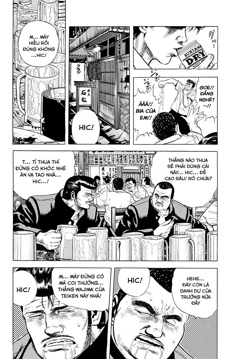 Bản Blues Vô Giá Trị Chapter 16 - 6