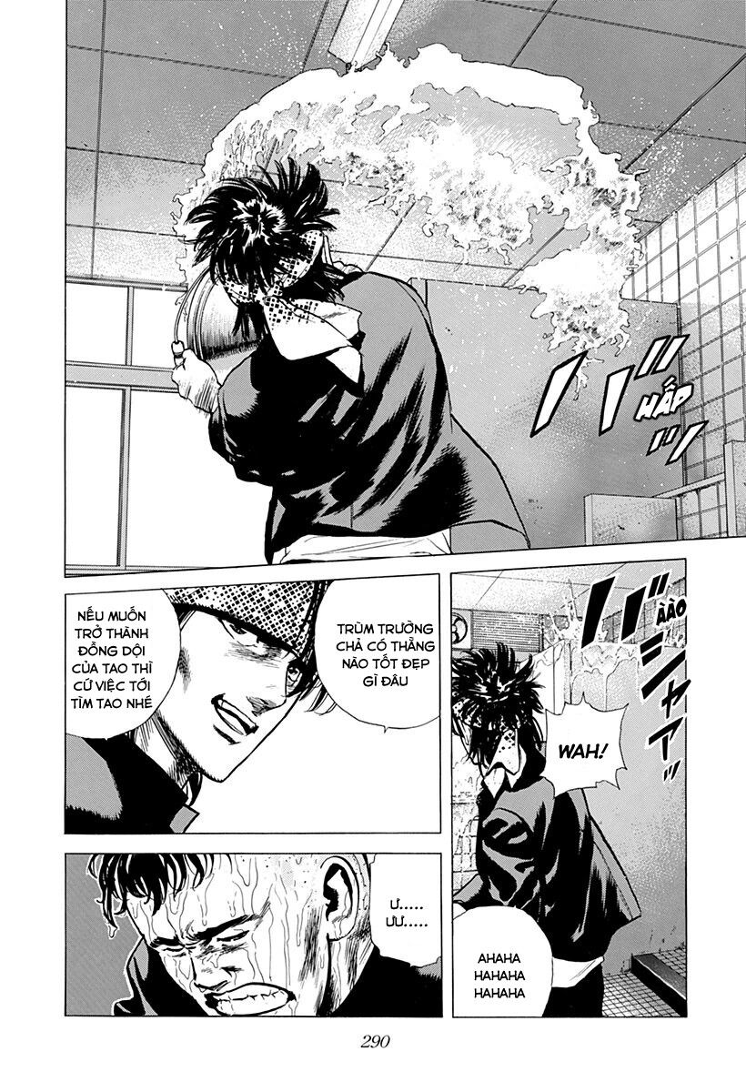 Bản Blues Vô Giá Trị Chapter 160 - 12