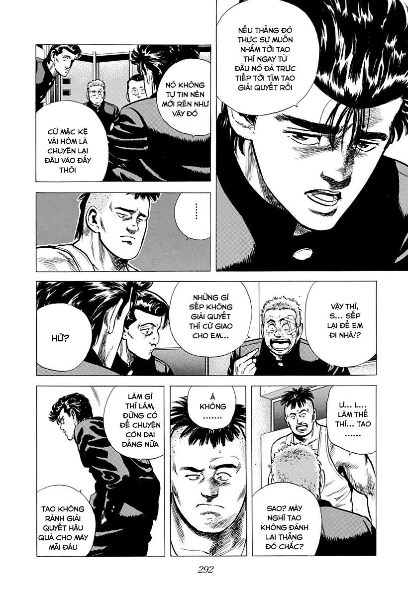 Bản Blues Vô Giá Trị Chapter 160 - 14