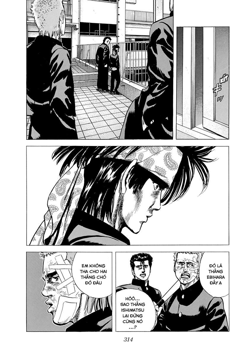 Bản Blues Vô Giá Trị Chapter 161 - 16