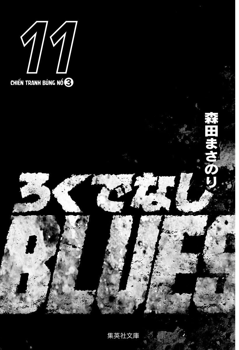 Bản Blues Vô Giá Trị Chapter 163 - 3