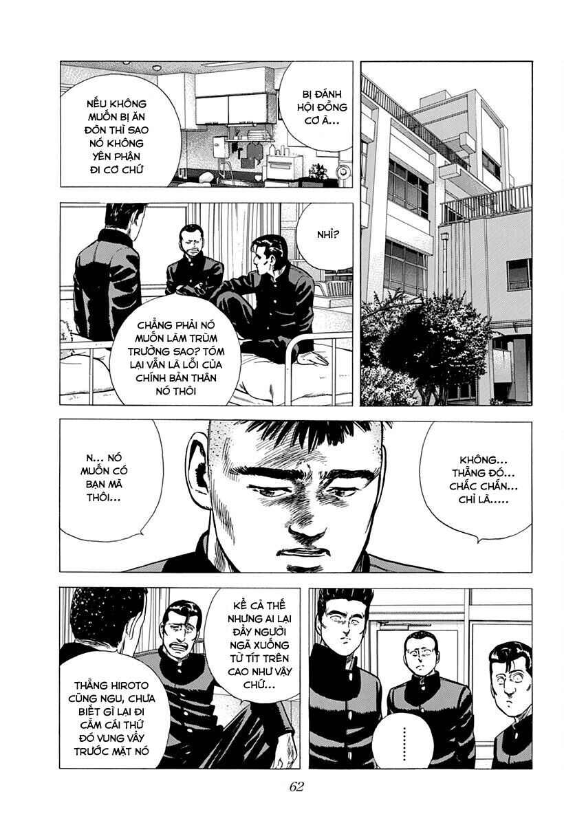 Bản Blues Vô Giá Trị Chapter 166 - 5