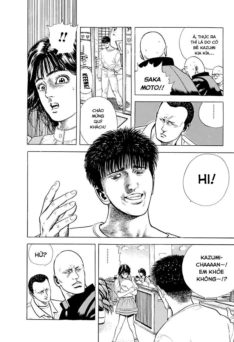 Bản Blues Vô Giá Trị Chapter 17 - 11