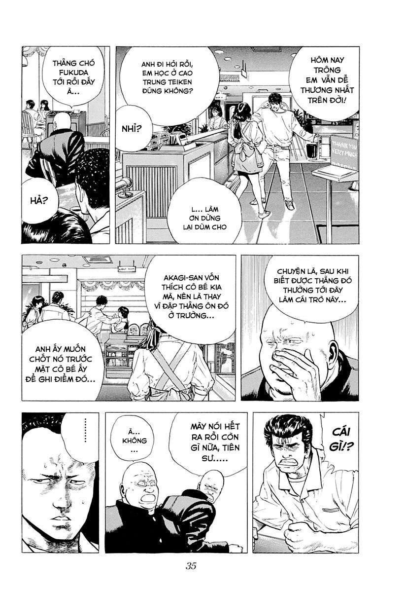 Bản Blues Vô Giá Trị Chapter 17 - 12