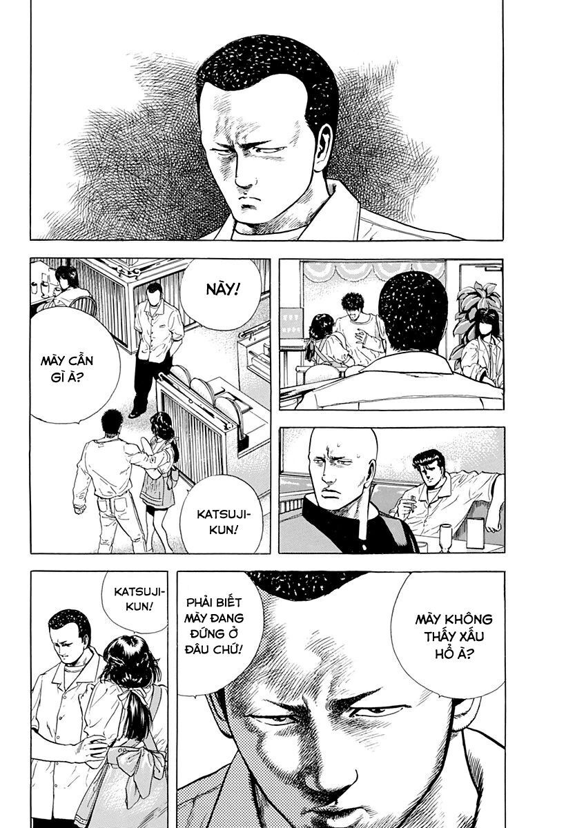 Bản Blues Vô Giá Trị Chapter 17 - 14