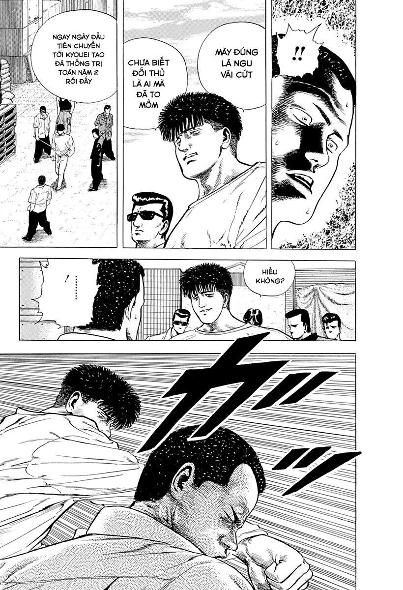 Bản Blues Vô Giá Trị Chapter 17 - 18