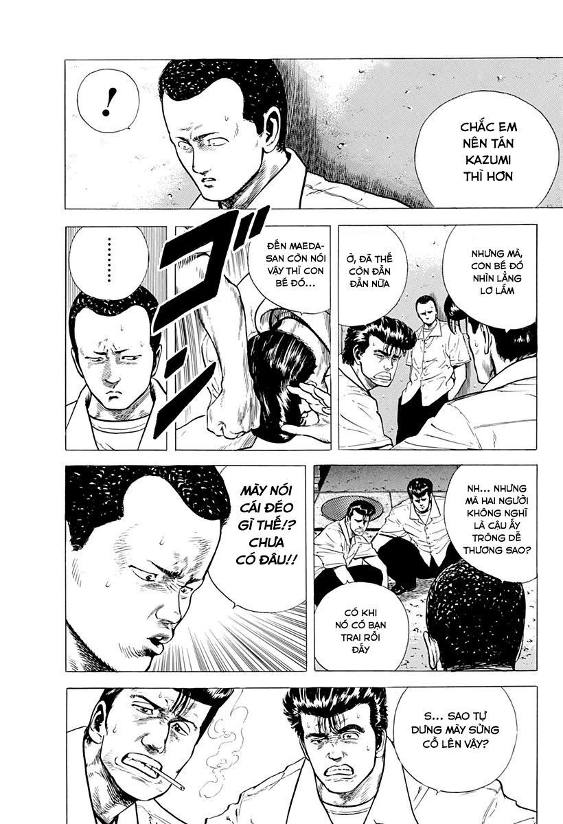 Bản Blues Vô Giá Trị Chapter 17 - 5