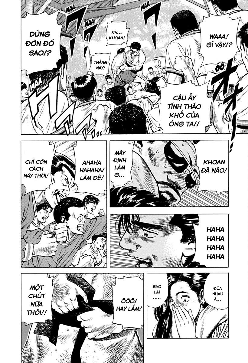 Bản Blues Vô Giá Trị Chapter 171 - 17