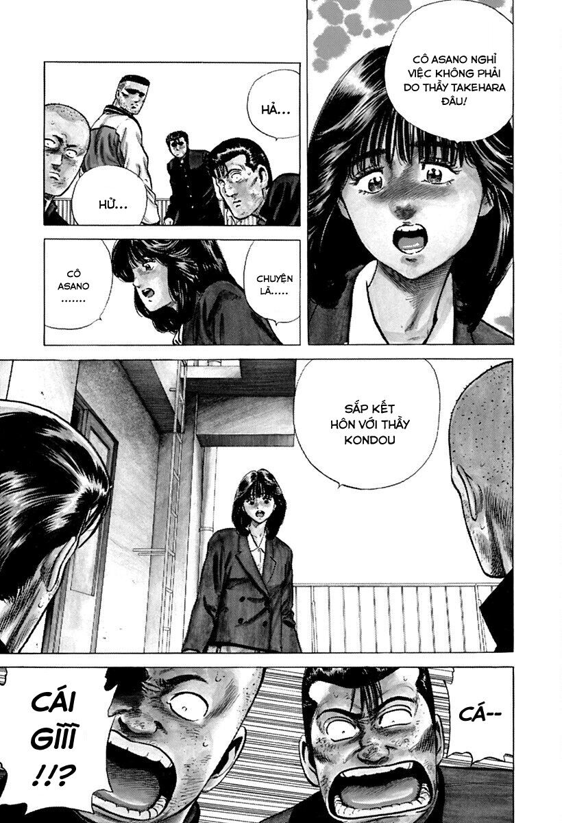 Bản Blues Vô Giá Trị Chapter 175 - 12