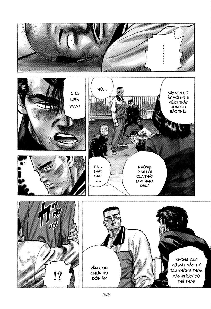 Bản Blues Vô Giá Trị Chapter 175 - 13