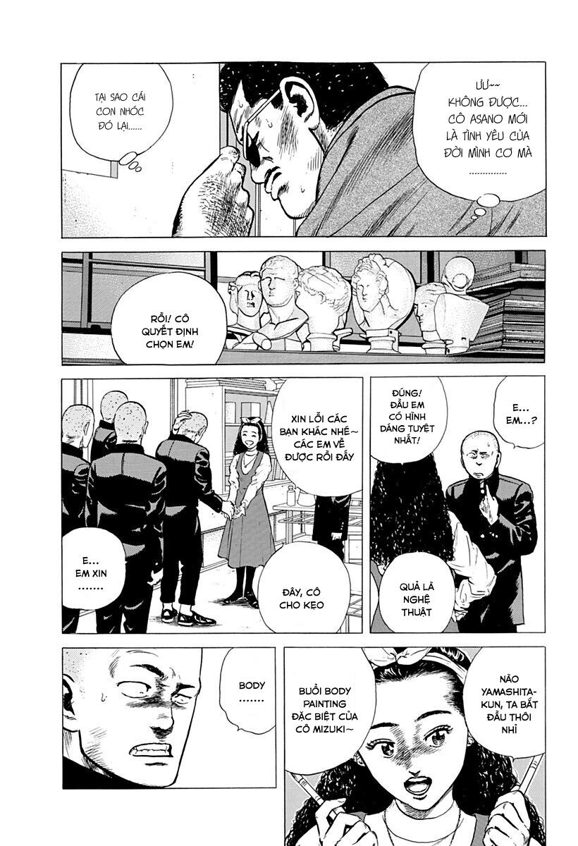 Bản Blues Vô Giá Trị Chapter 176 - 17