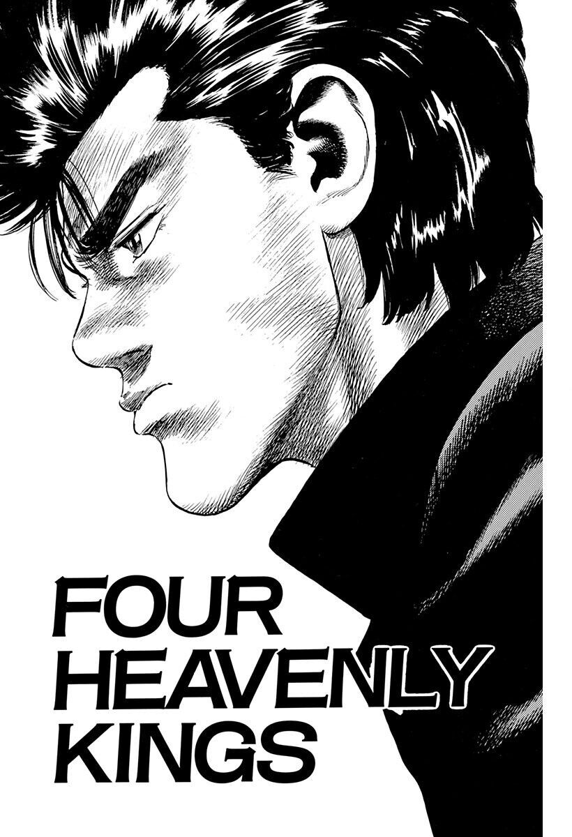 Bản Blues Vô Giá Trị Chapter 177 - 2