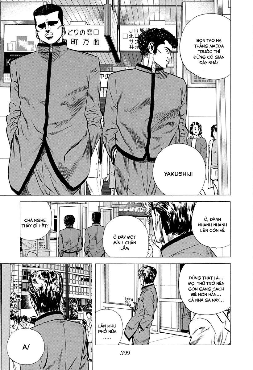 Bản Blues Vô Giá Trị Chapter 177 - 14