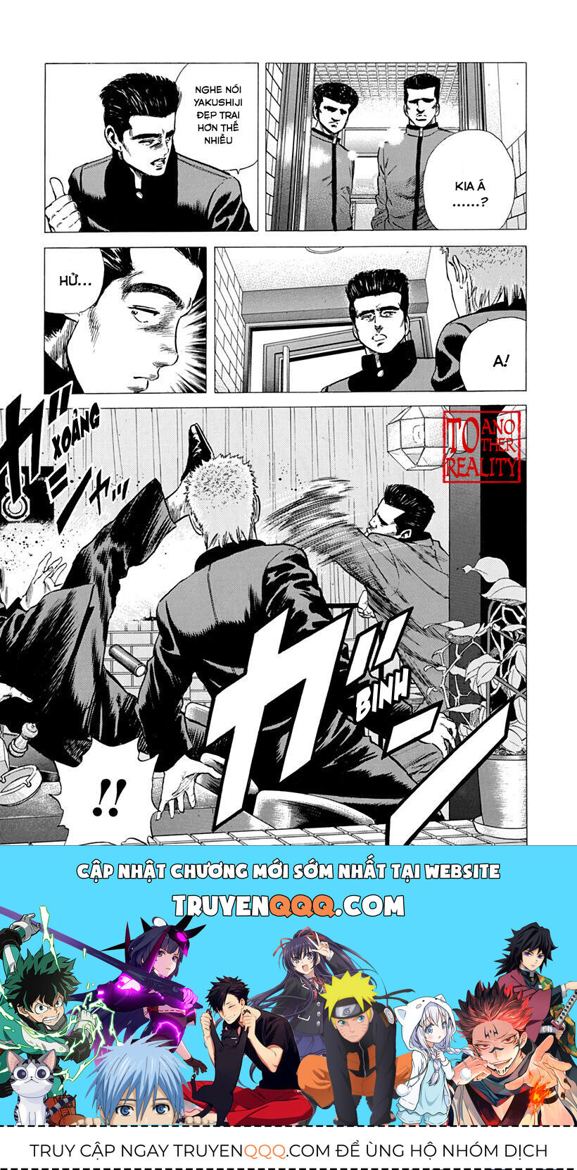 Bản Blues Vô Giá Trị Chapter 177 - 20