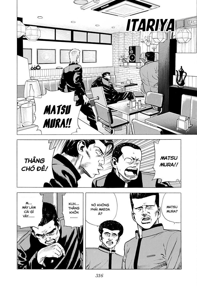 Bản Blues Vô Giá Trị Chapter 178 - 2