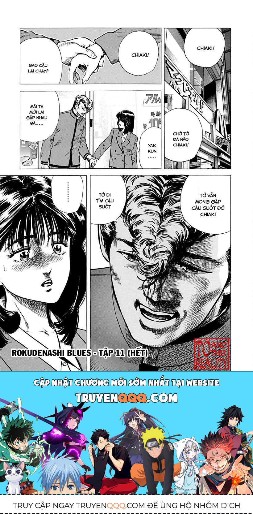 Bản Blues Vô Giá Trị Chapter 178 - 21