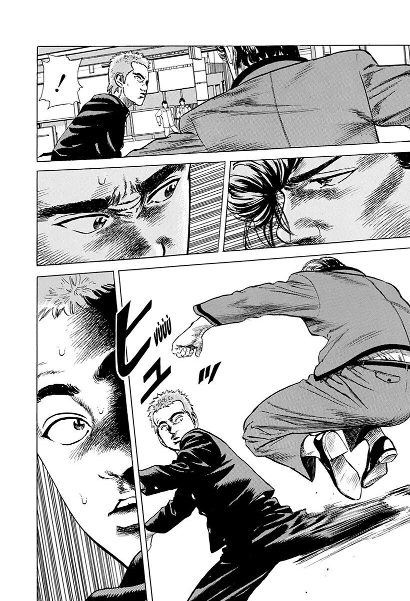 Bản Blues Vô Giá Trị Chapter 179 - 23