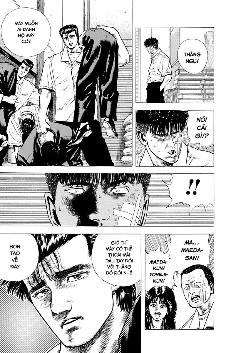 Bản Blues Vô Giá Trị Chapter 18 - 11