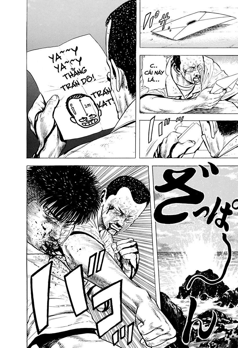 Bản Blues Vô Giá Trị Chapter 18 - 16