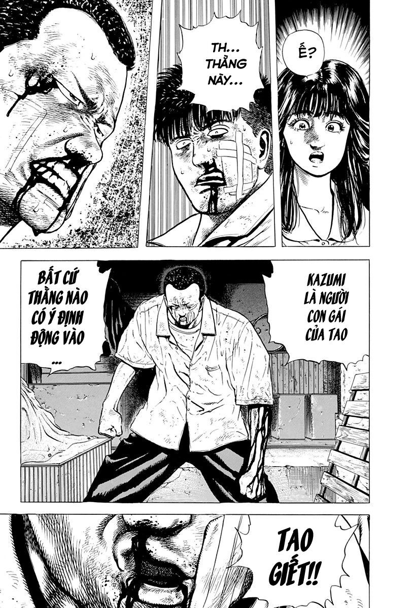 Bản Blues Vô Giá Trị Chapter 18 - 17