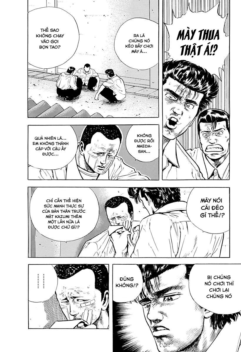 Bản Blues Vô Giá Trị Chapter 18 - 4