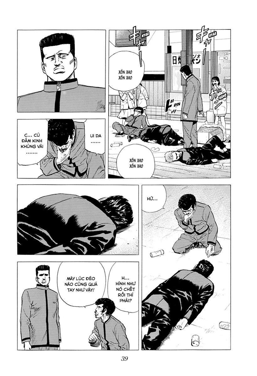 Bản Blues Vô Giá Trị Chapter 180 - 17