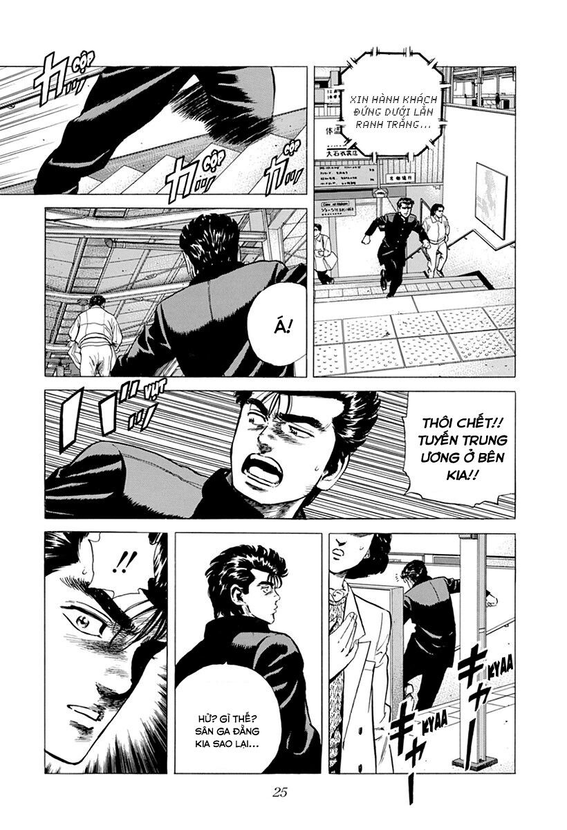 Bản Blues Vô Giá Trị Chapter 180 - 3