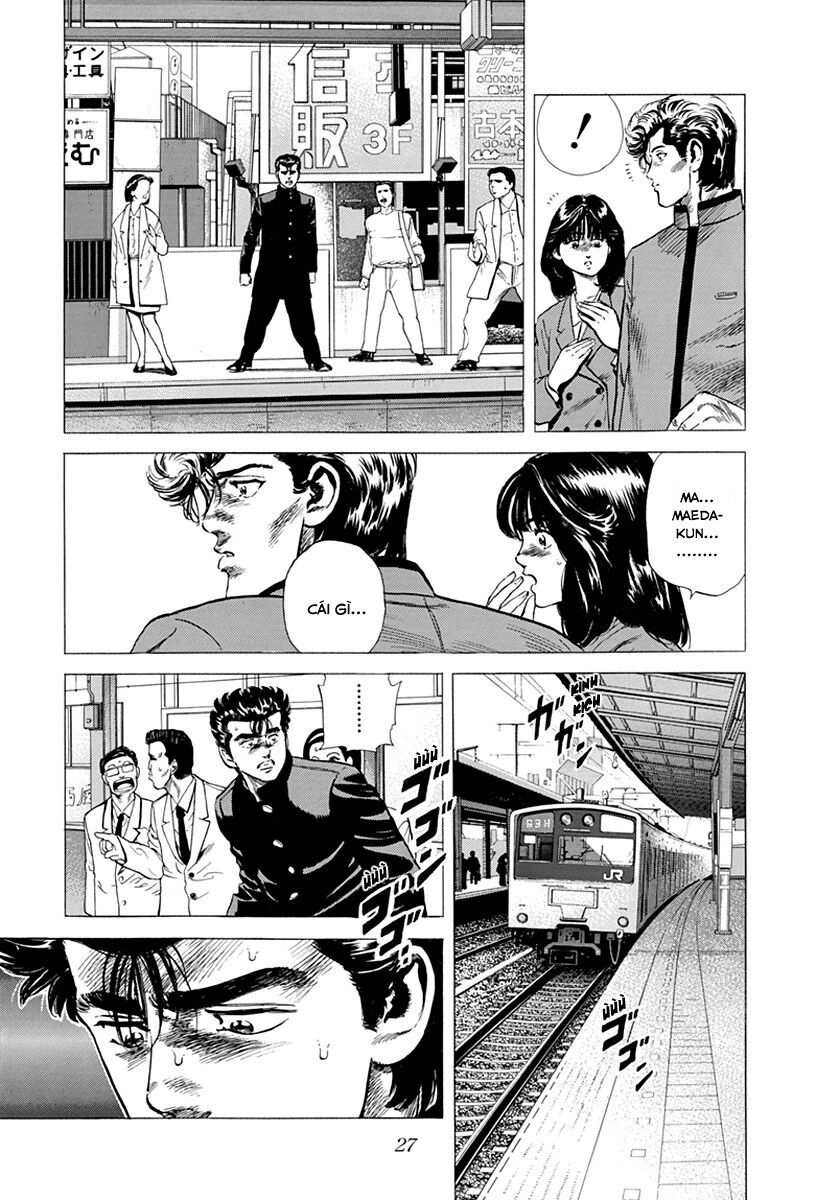 Bản Blues Vô Giá Trị Chapter 180 - 5