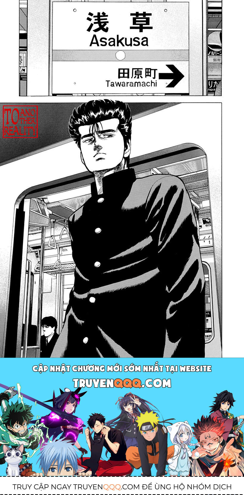 Bản Blues Vô Giá Trị Chapter 181 - 19