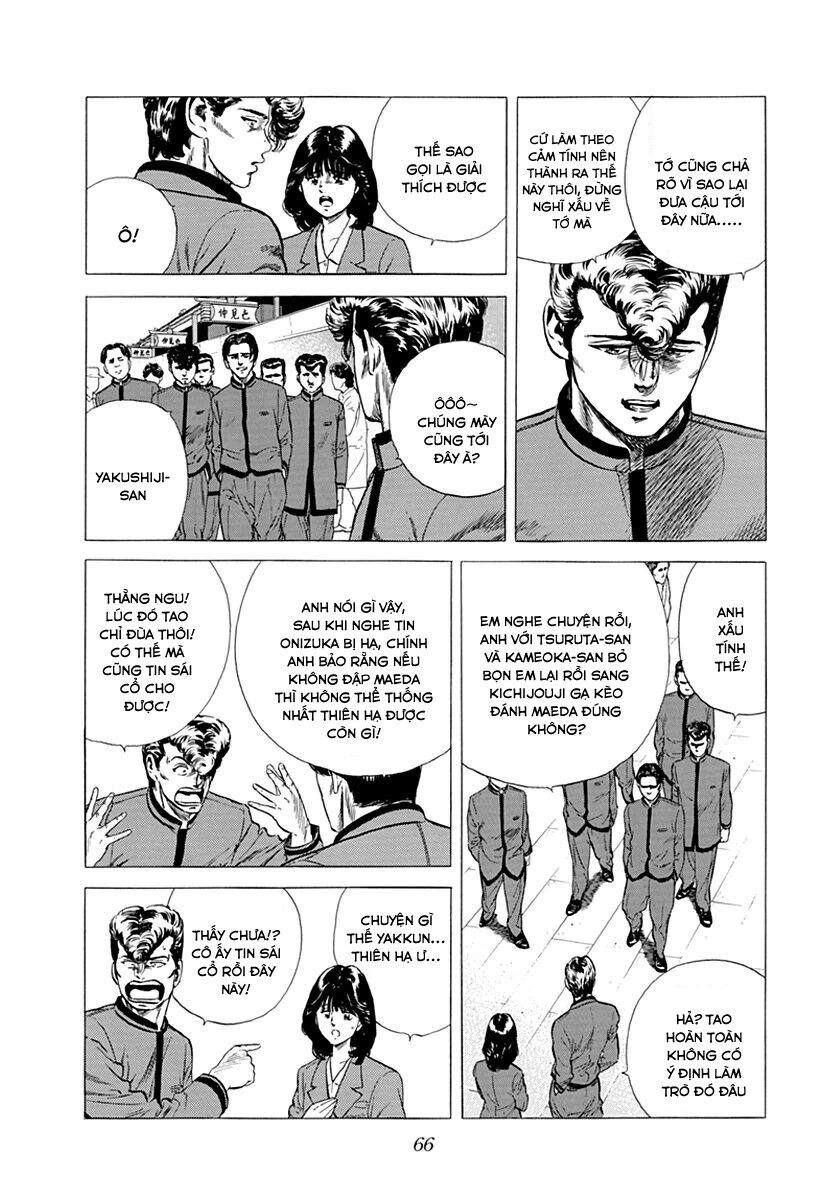 Bản Blues Vô Giá Trị Chapter 182 - 5