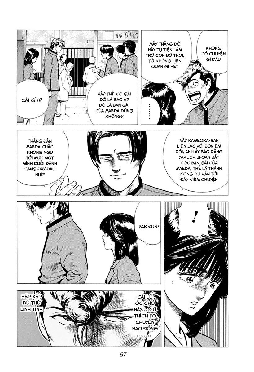 Bản Blues Vô Giá Trị Chapter 182 - 6