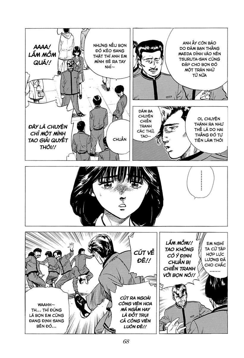 Bản Blues Vô Giá Trị Chapter 182 - 7
