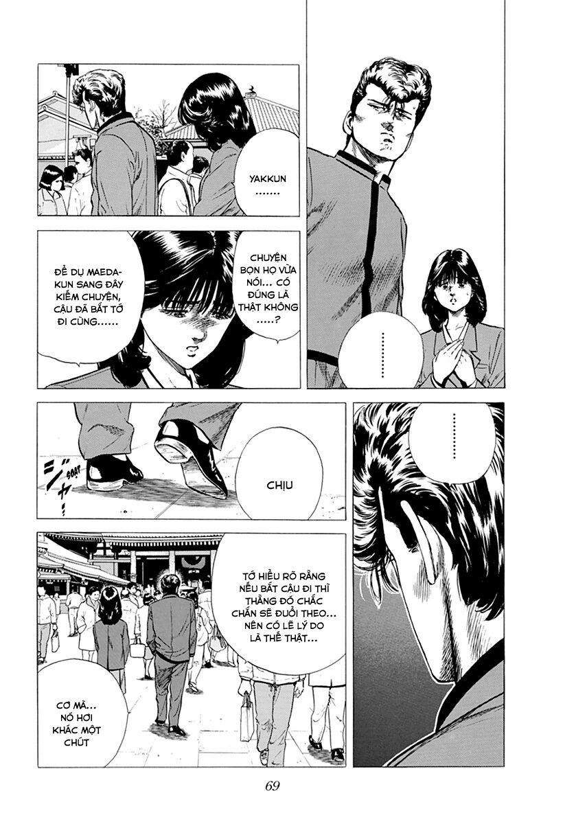 Bản Blues Vô Giá Trị Chapter 182 - 8
