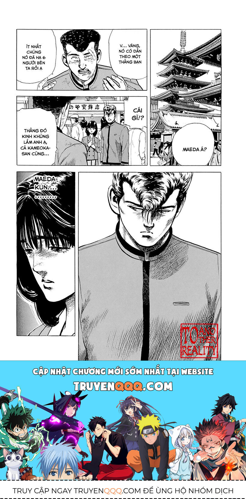 Bản Blues Vô Giá Trị Chapter 183 - 19