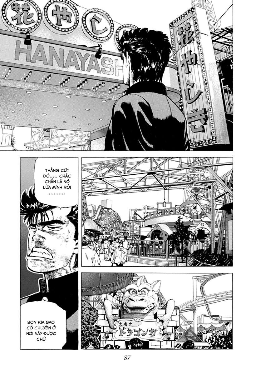 Bản Blues Vô Giá Trị Chapter 183 - 7