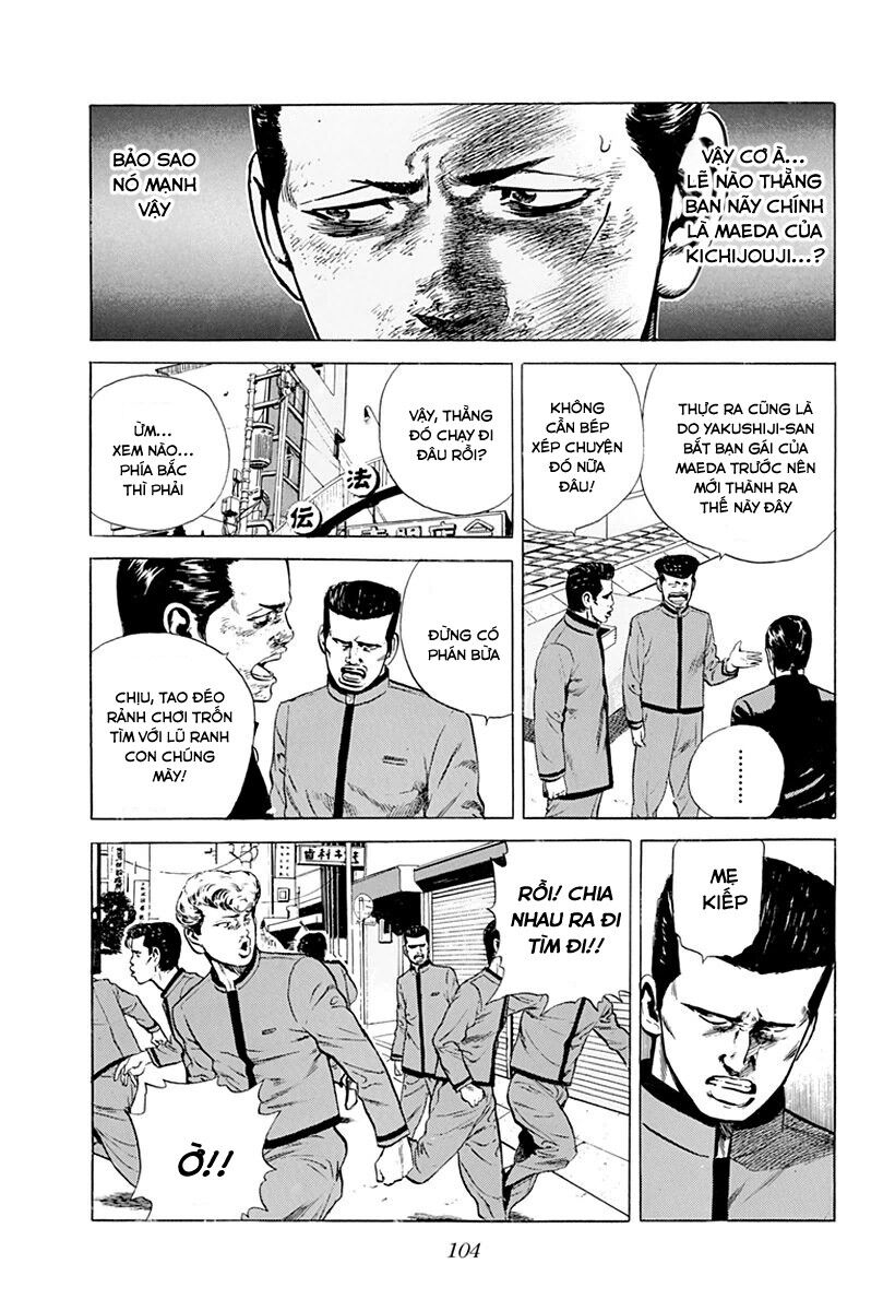 Bản Blues Vô Giá Trị Chapter 184 - 6