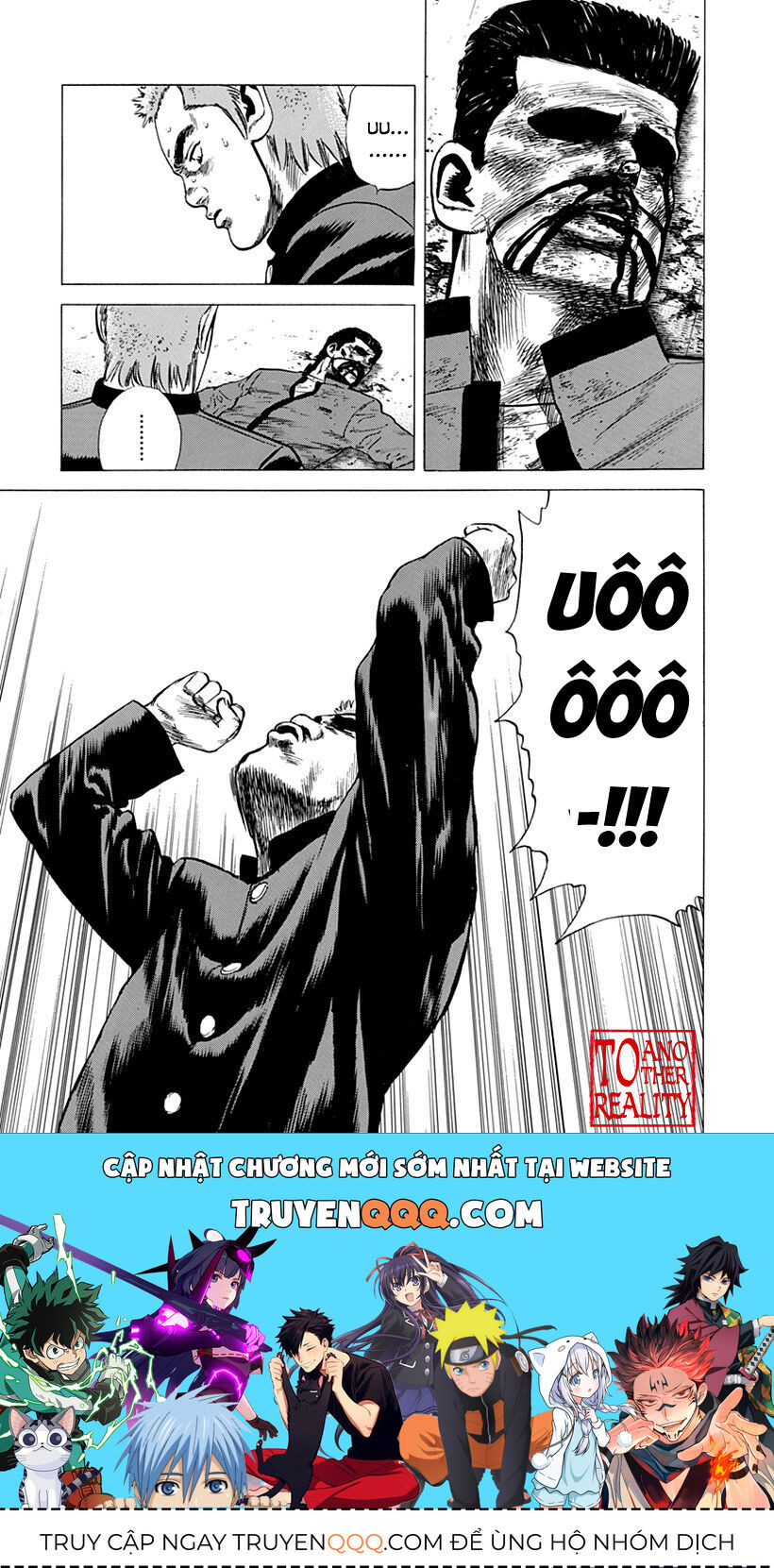 Bản Blues Vô Giá Trị Chapter 187 - 20